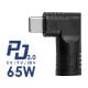 additional_image Adattatore per computer portatile AK-ND-D14 3.5 x 1.35 mm / USB-C