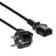 main_image Power PC Cavo 1.5m AK-PC-01C